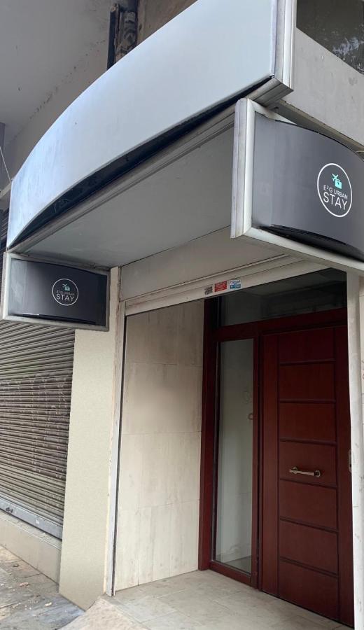 E2G Urban Stay #G سالونيك المظهر الخارجي الصورة